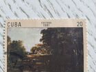 Марка 1981 г Cuba