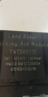 YWC500312 Land Rover Блок управления парктроником