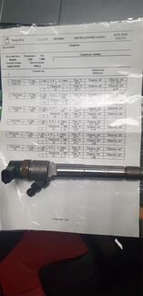 Форсунка 0445110376 Bosch