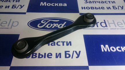 Рычаг задний прямой (Поперечный) лев/прав Ford