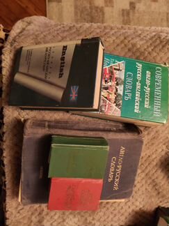 Книги медицинские И художественная литература