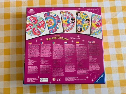 Набор для творчества (Новый)