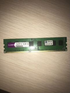 Оперативная память ddr3 8 gb 1333