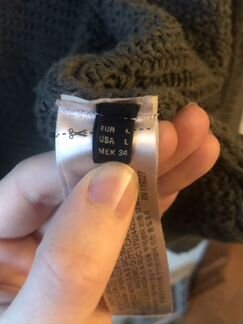 Massimo dutti кардиган