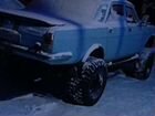 ГАЗ 24 Волга 2.4 МТ, 1988, 1 000 000 км объявление продам