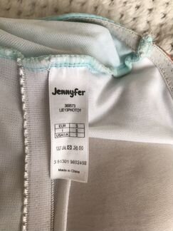 Купальник слитный Jenifer