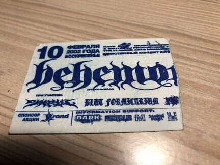 Билет Behemoth(с автографом)