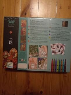 Новый набор для рисования