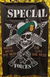 Флаг US Special Forces