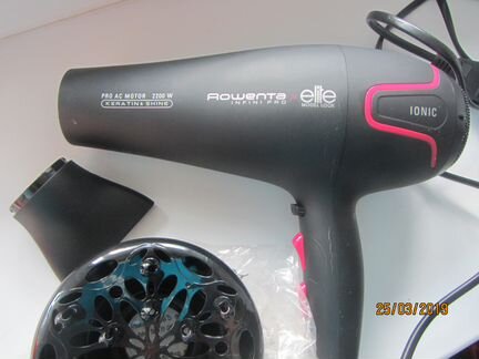 Rowenta Infini Pro 2200W