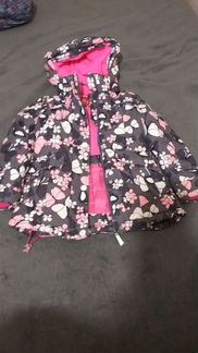 Куртка зимняя