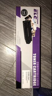 Лазерный картридж