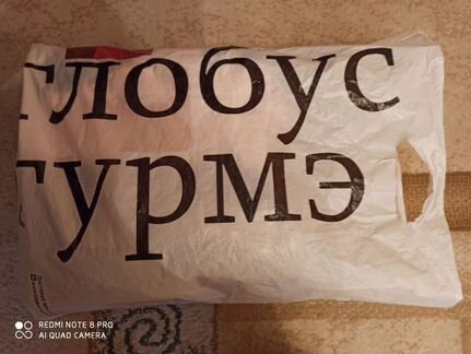 Вещи пакетом на девочку 1,5-4 года