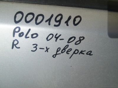 Дверь правая VW polo бу
