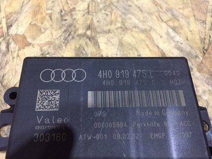 Блок парктроников Audi A6 C7 CGW 2012