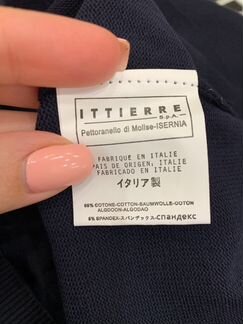Джемпер Fila новый