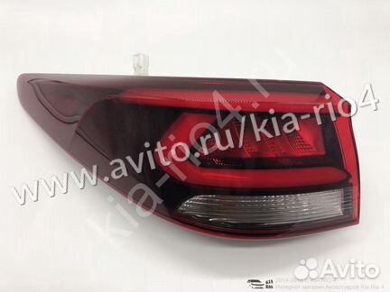 Фонарь задний левый LED в крыло Киа Рио 4