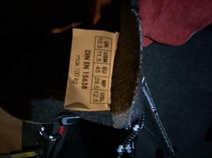 Коньки мужские Fila