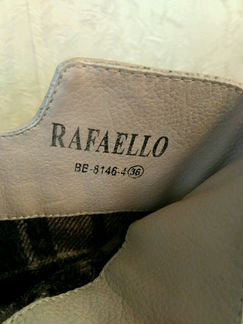 Сапоги женские, д/сезонные, кожа, б/у