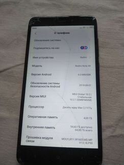 Телефон Xiaomi Redmi note 4x 64gb