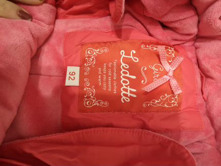 Зимний комбинезон для девочки Ledotte 92