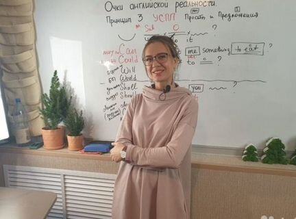 Надежда Счастливая - Подготовишка по грамматике