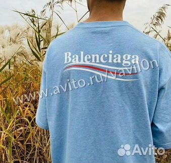 Balenciaga Оверсайз