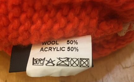 Шапка спортивная Sportalm