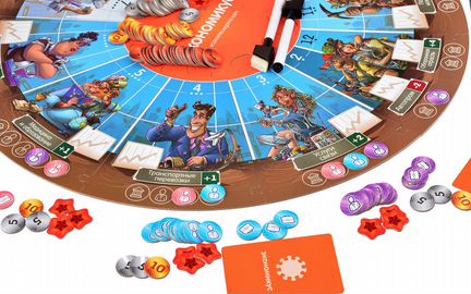 Настольная игра Экономикус. Новая. В упаковке