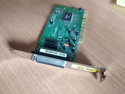 Domex DMX3181LE