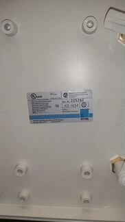 Шкаф распределительный Rittal KS1434.500