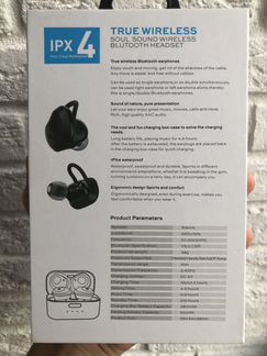 Наушники беспроводные Hoco