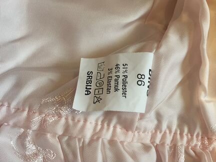 Кардиган для девочки р.80