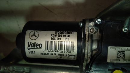 Трапеция дворников Мерседес W246 B246