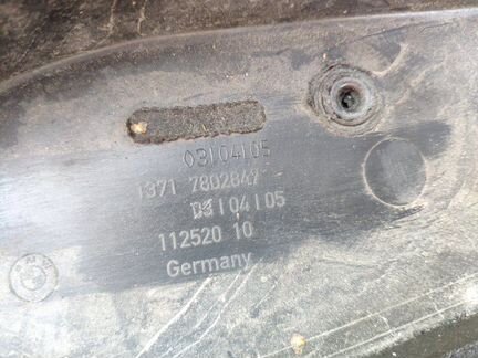 Звукоизоляционный кожух двигателя Bmw 520D F10