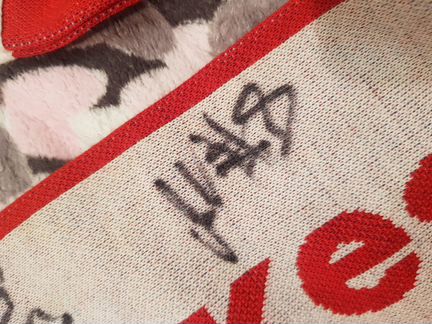 Хоккейный шарф с Автографом Овечкина и 2х других