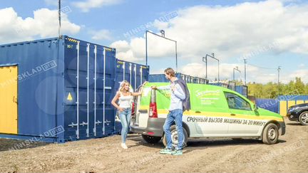 Аренда склада, надежный морской контейнер