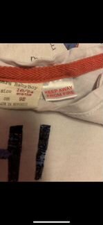 Кофта с длинным рукавом