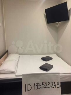 Квартира-студия, 21 м², 1/4 эт.