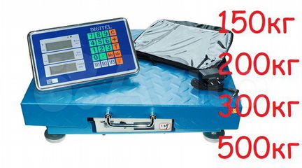 Весы беспроводные