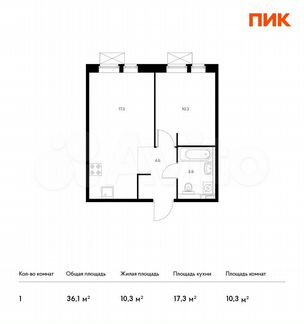 1-к квартира, 36.1 м², 7/9 эт.