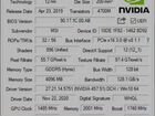 Видеокарта MSI GeForce GTX 1650 ventus XS 4G OC объявление продам
