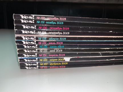 Журналы YES 2009 год