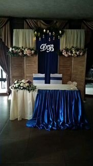 Ширма деревянная