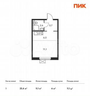 Квартира-студия, 23.4 м², 10/16 эт.