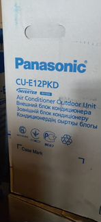 Кондиционер сплит Panasonic E12PKD внешний