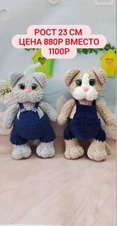Акциямягкие игрушки ручной работы