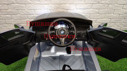 Электромобиль