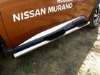 Защита порогов Nissan murano (2016) объявление продам