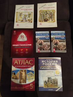 Учебные пособия